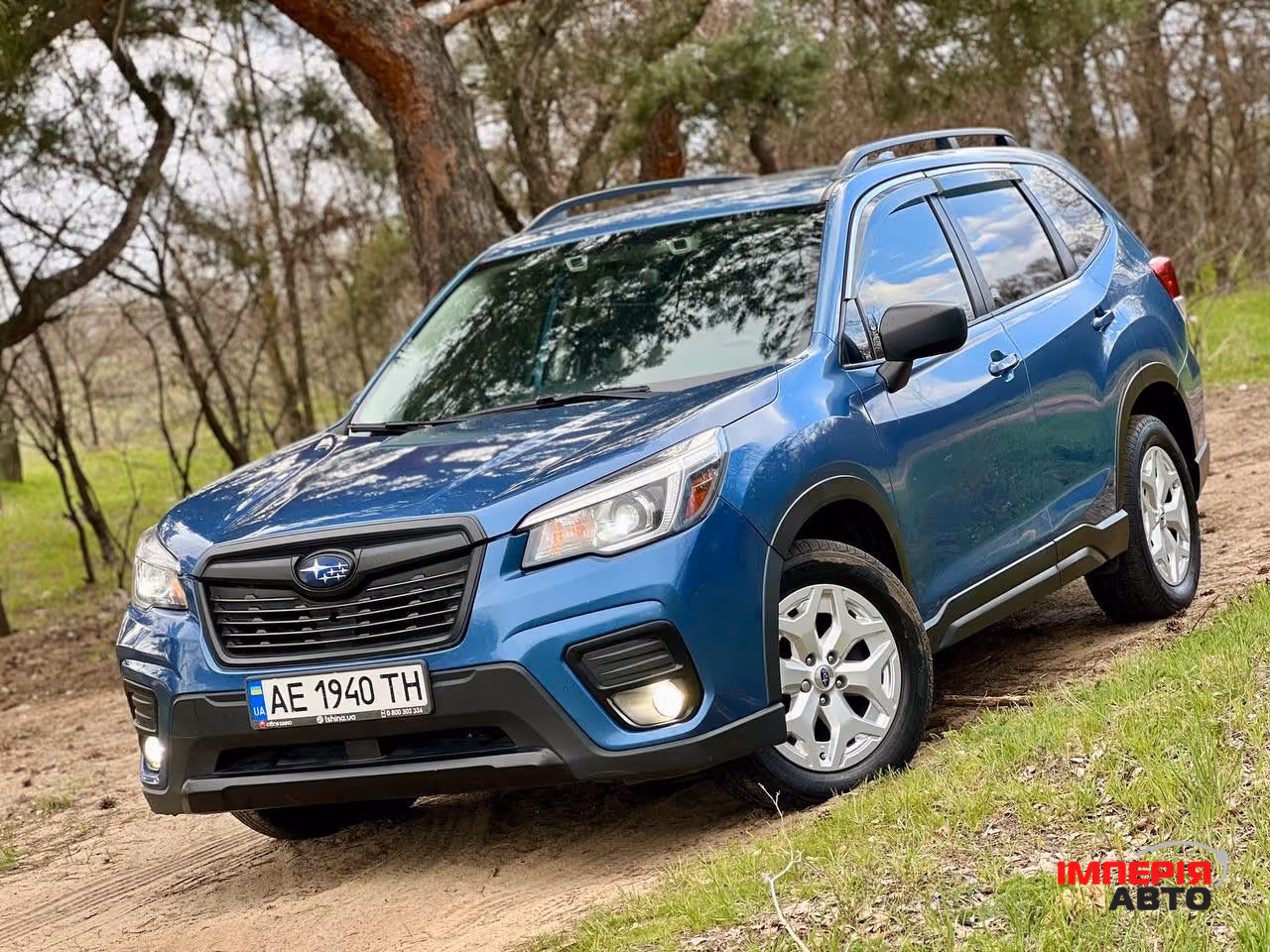 Subaru Forester - фото 1
