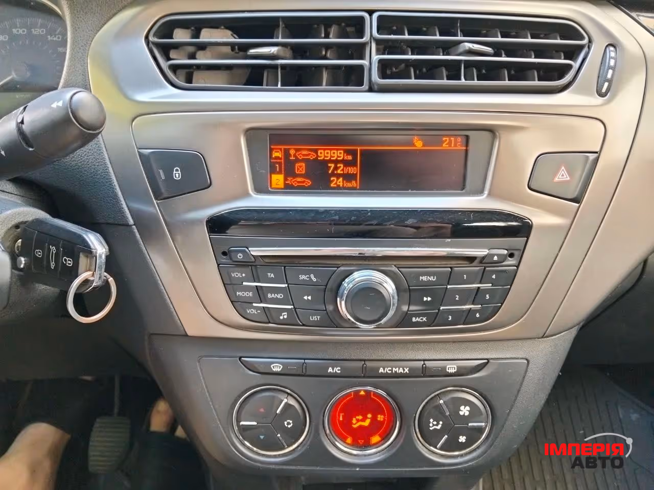 Peugeot 301 - фото 17