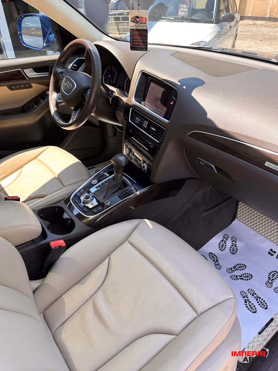 Audi Q5 - фото 6