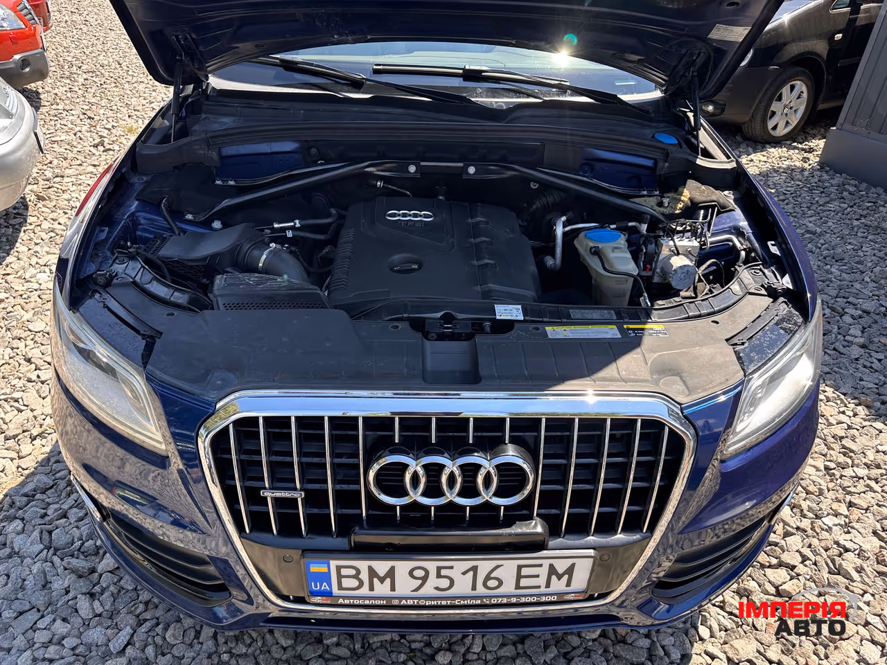 Audi Q5 - фото 7