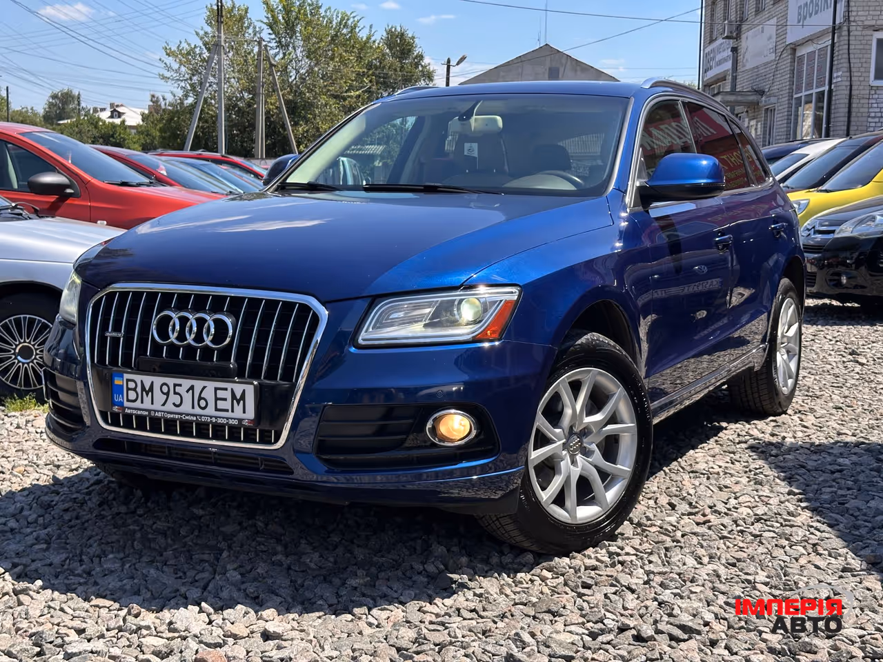 Audi Q5 - фото 2