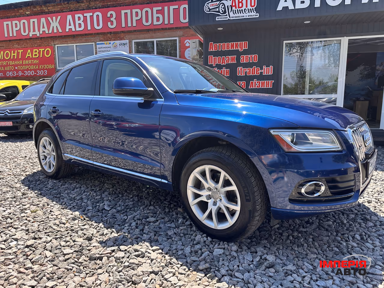 Audi Q5 - фото 14