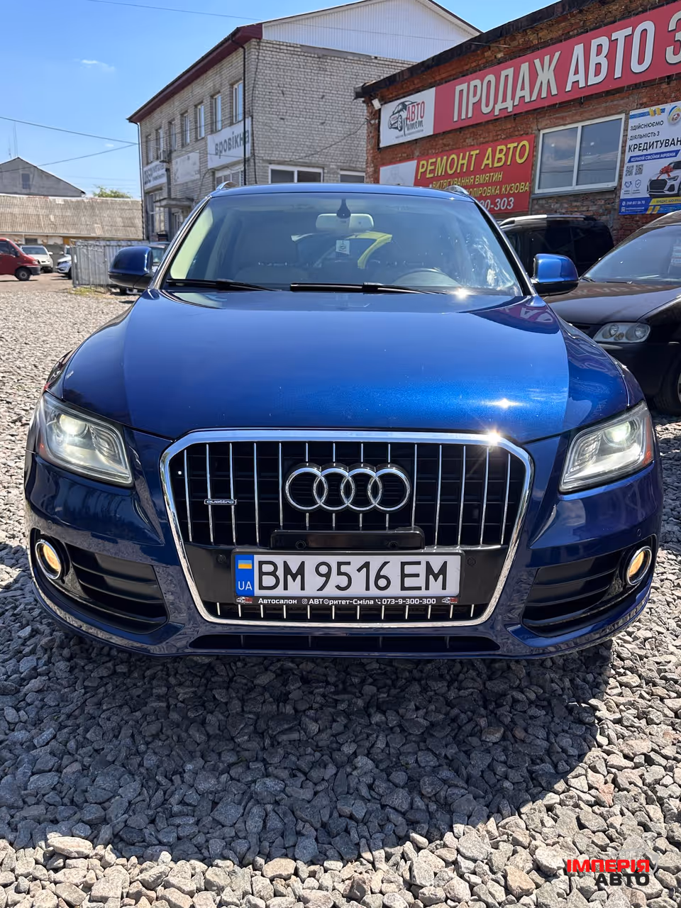 Audi Q5 - фото 8