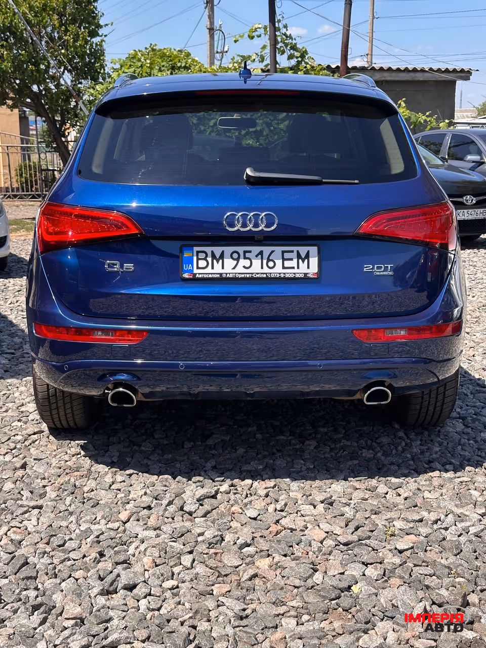 Audi Q5 - фото 3