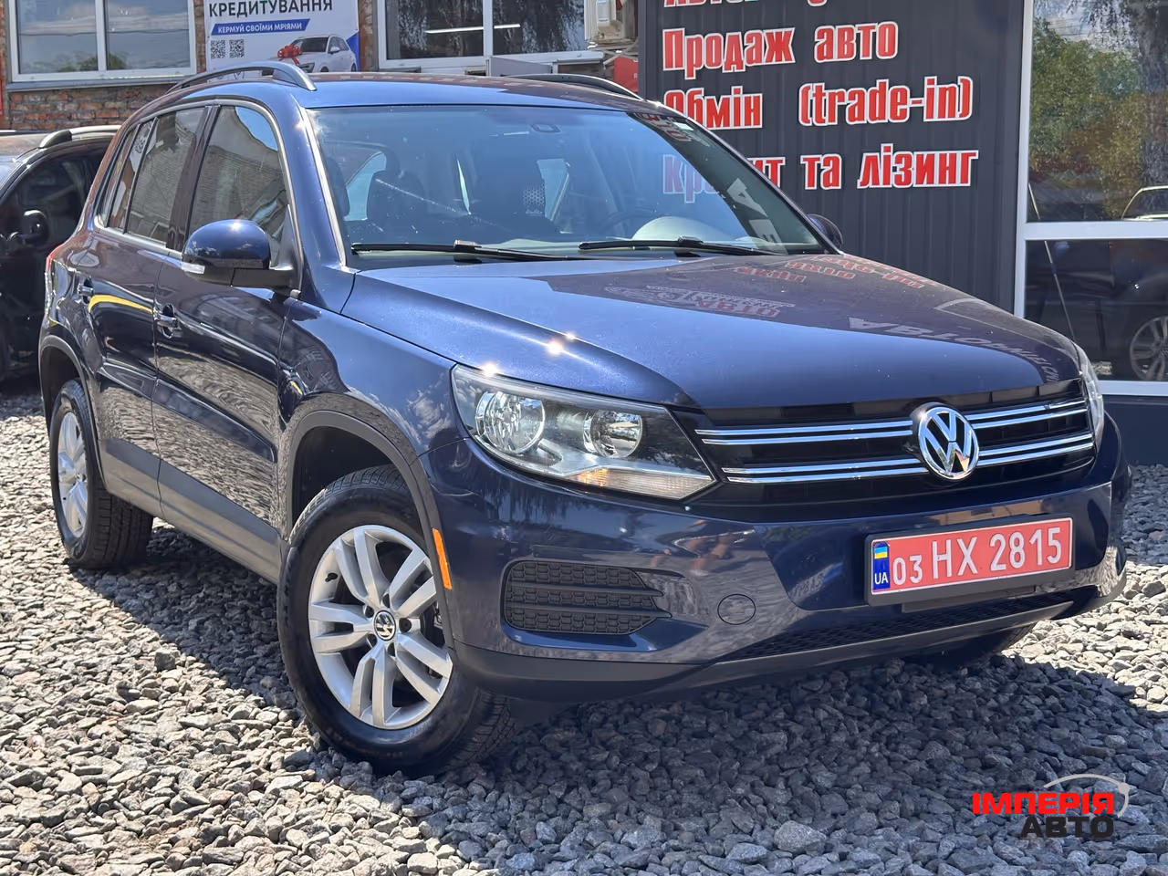 Volkswagen Tiguan - фото 1