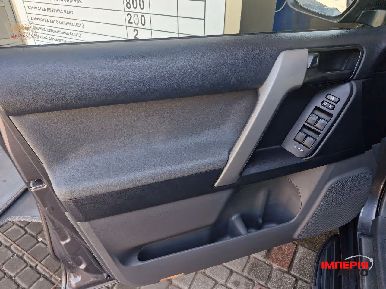 Toyota Land Cruiser Prado - фото 11