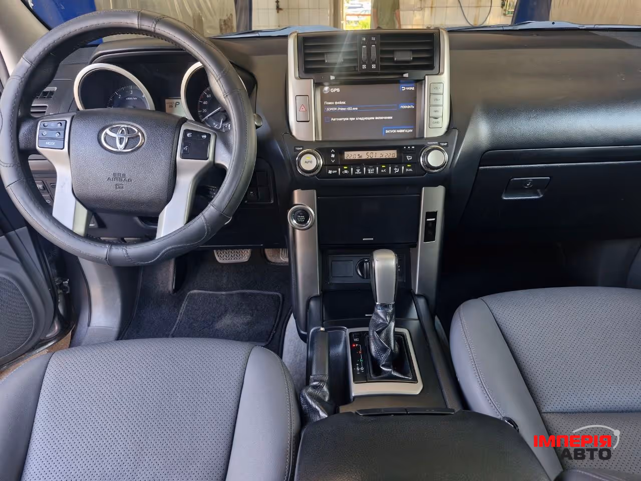 Toyota Land Cruiser Prado - фото 23