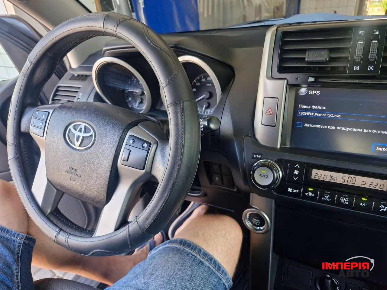 Toyota Land Cruiser Prado - фото 21