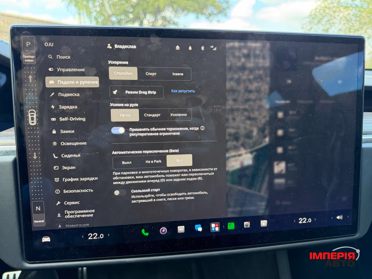 Tesla Model S - фото 15