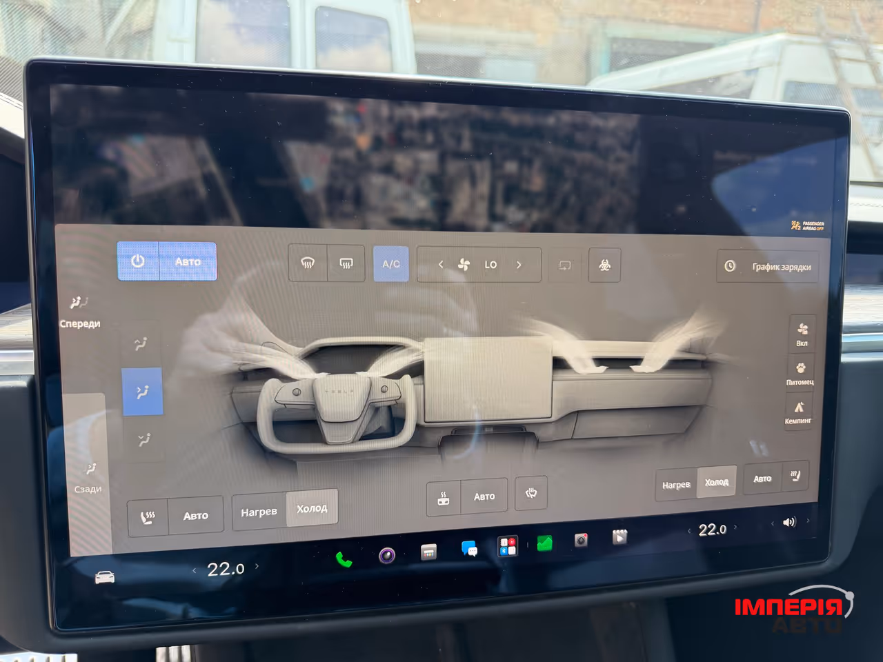 Tesla Model S - фото 21