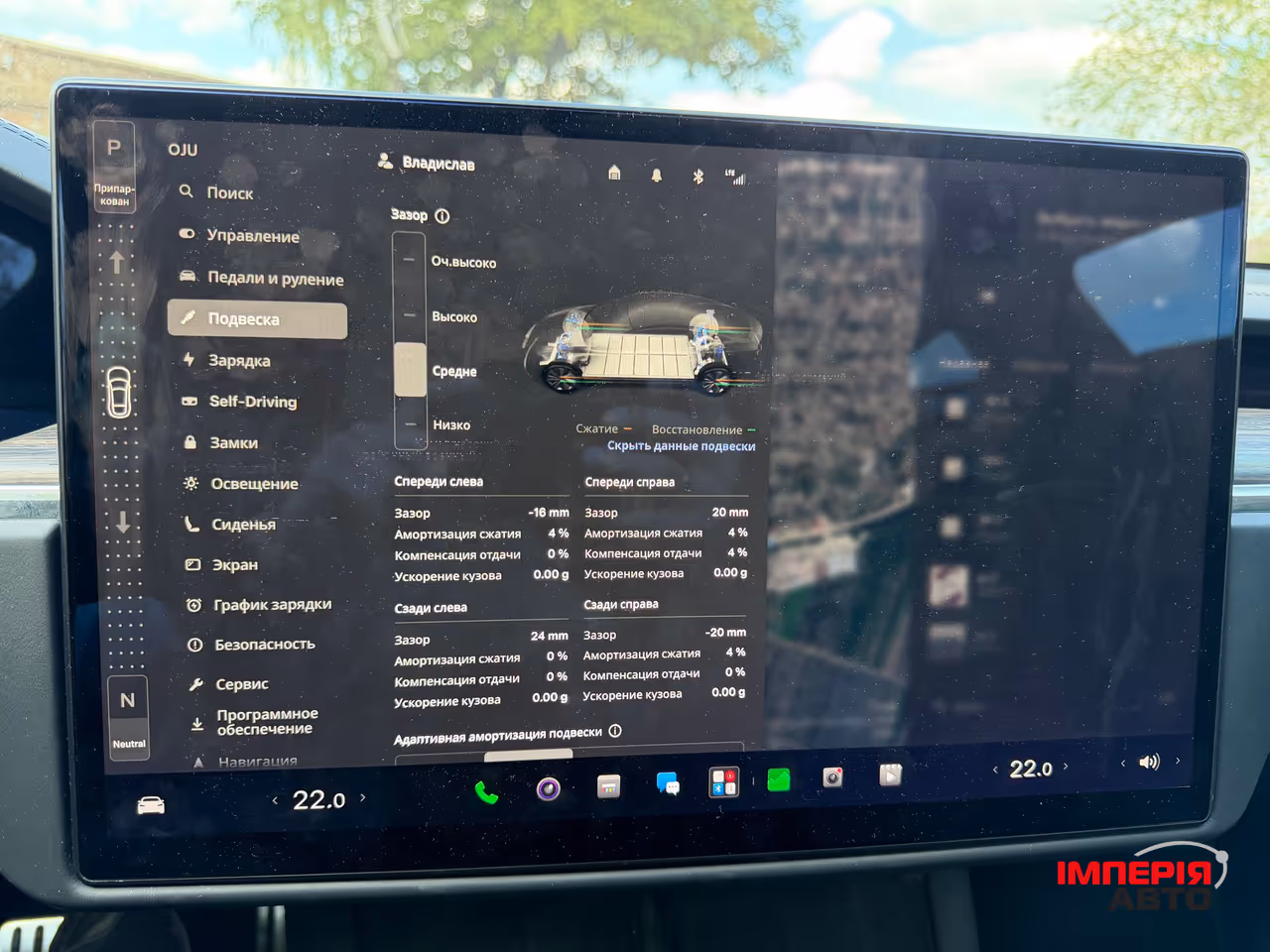 Tesla Model S - фото 16