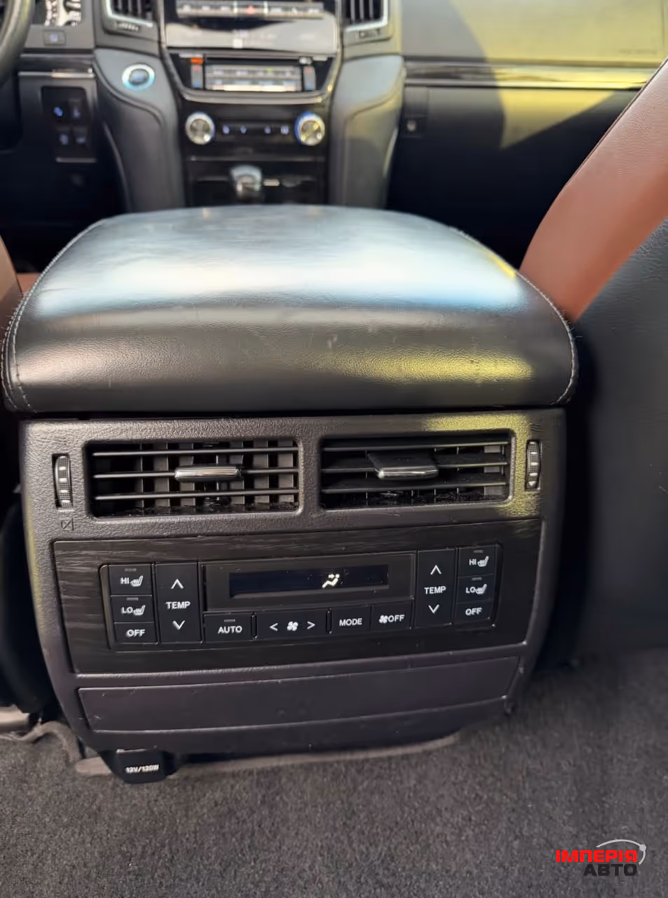 Toyota Land Cruiser - фото 14
