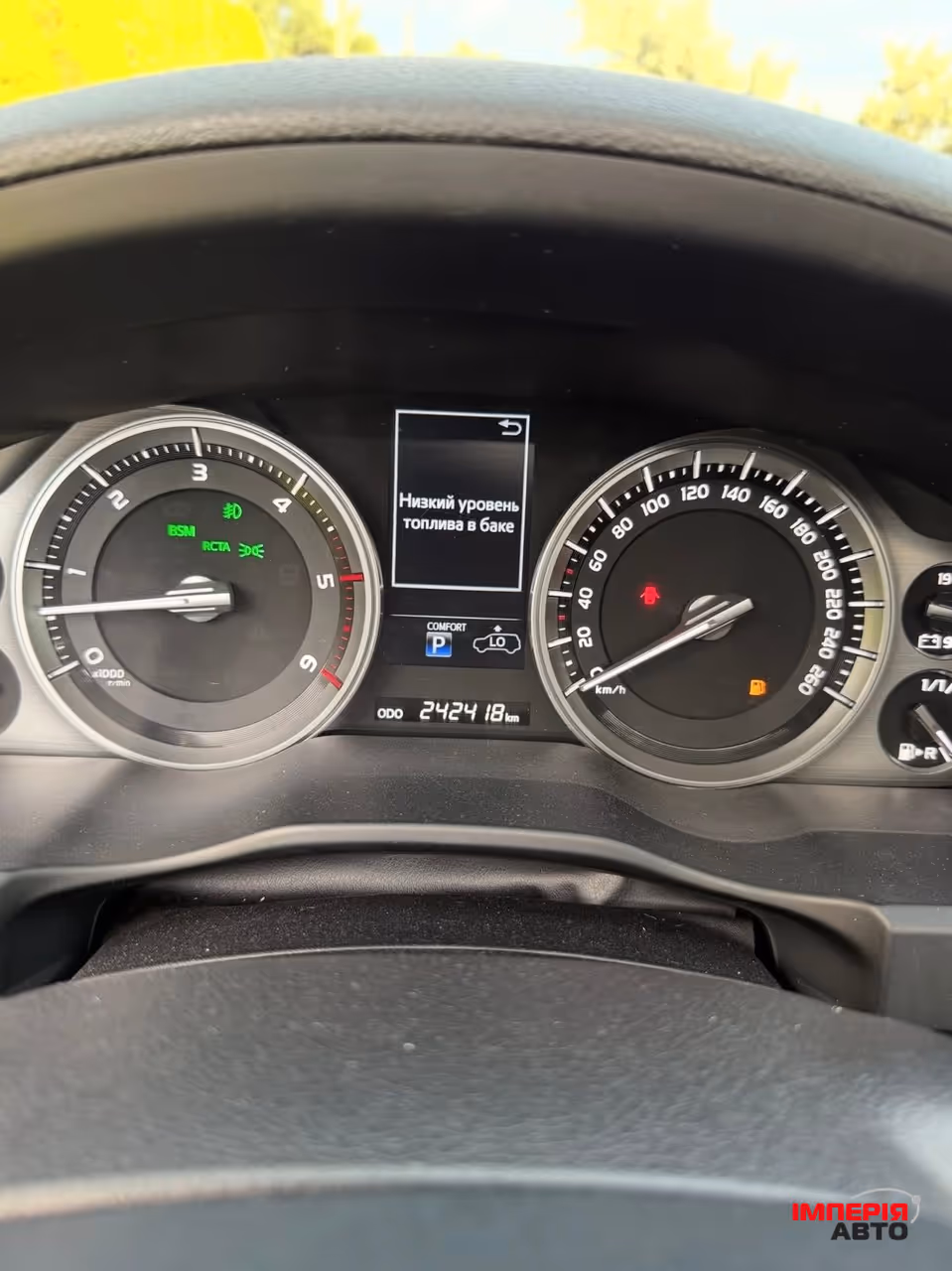 Toyota Land Cruiser - фото 16