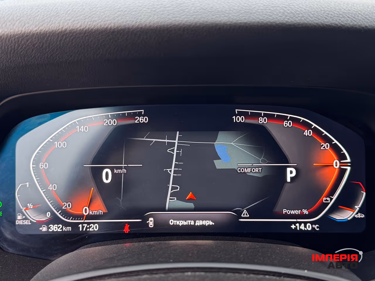 BMW X5 - фото 8