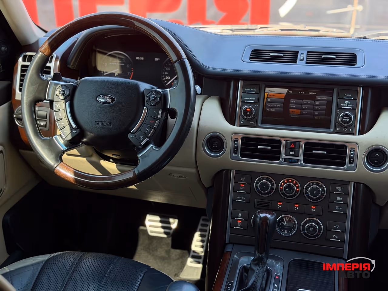 Land Rover Range Rover - фото 11
