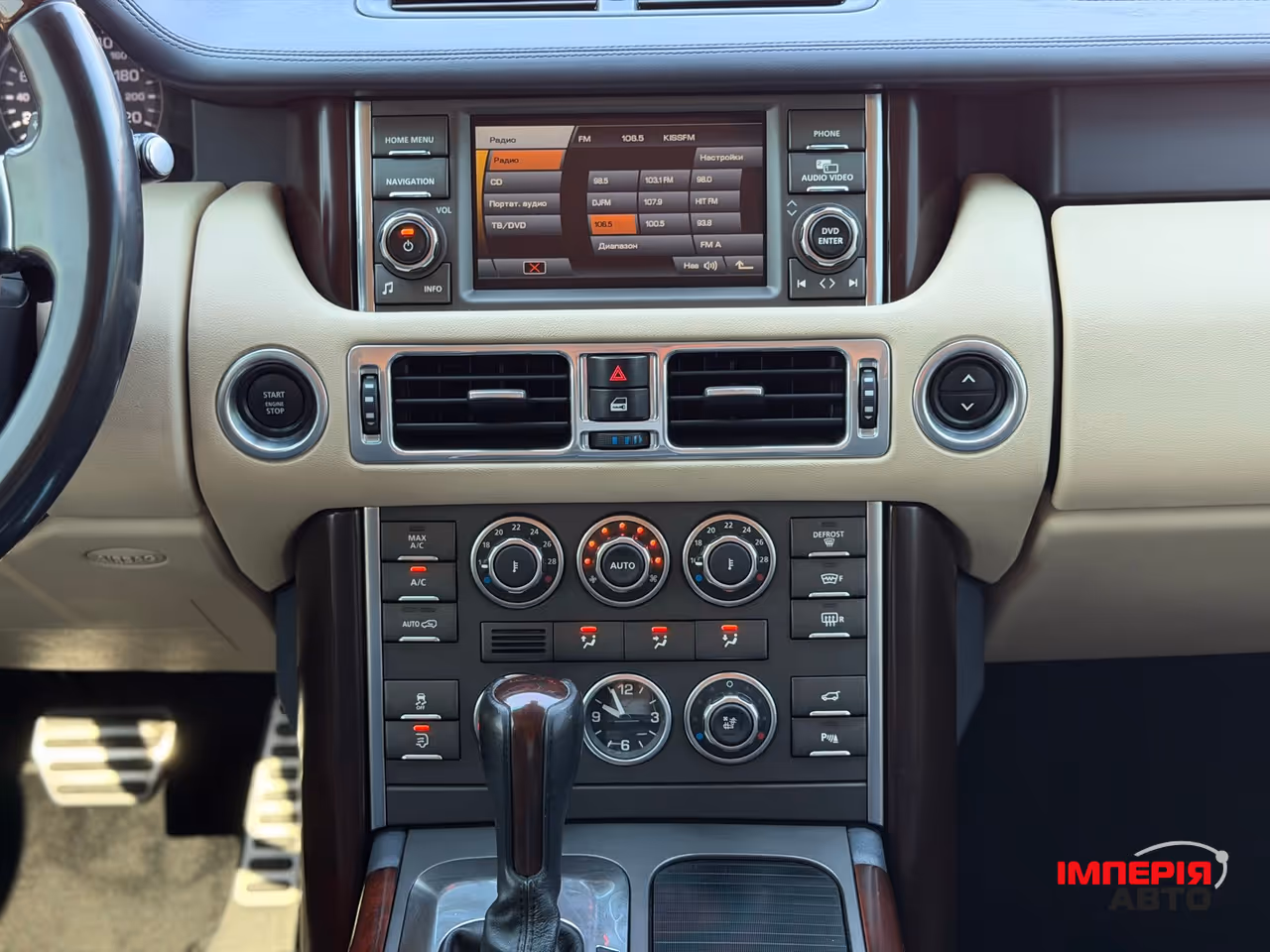 Land Rover Range Rover - фото 12