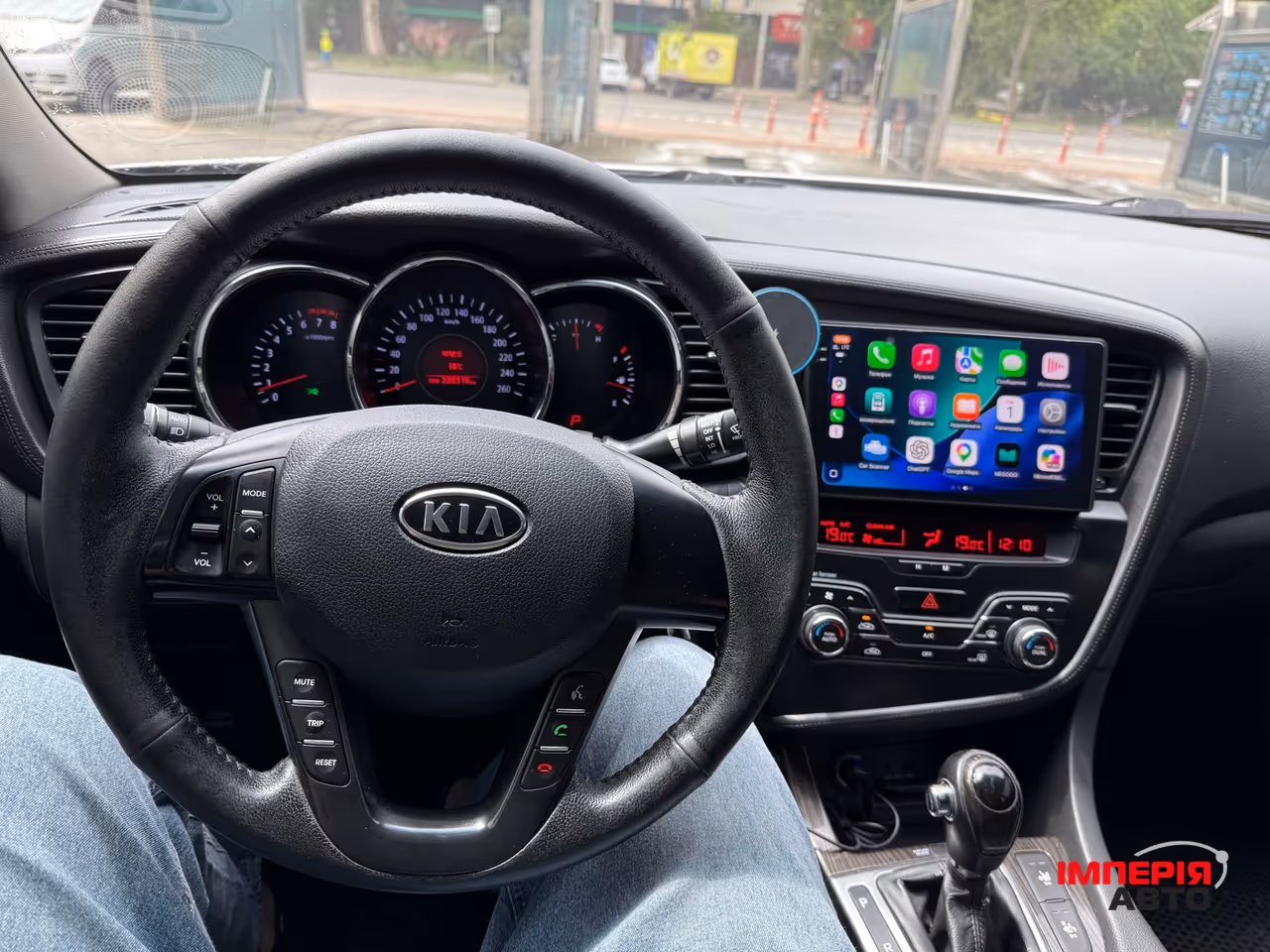 Kia K5 - фото 24