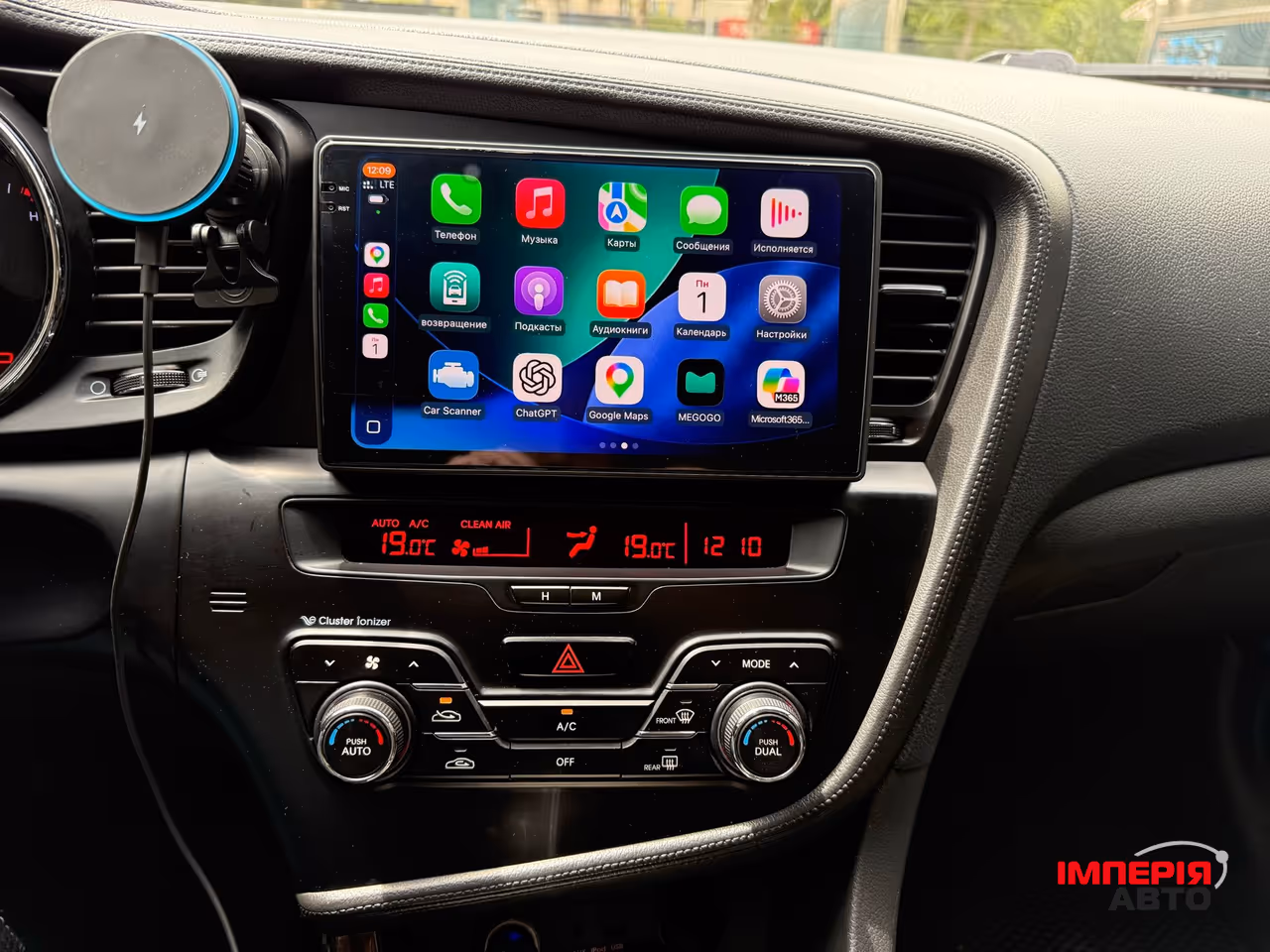 Kia K5 - фото 22