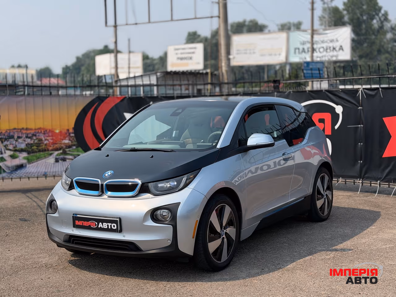BMW i3 - фото 1