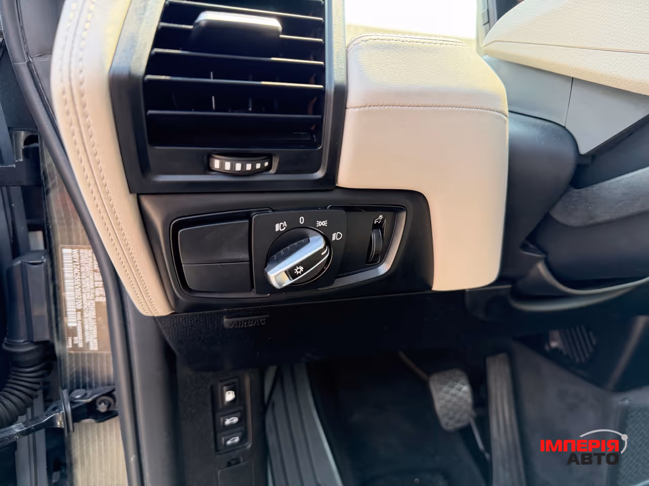 BMW i3 - фото 12