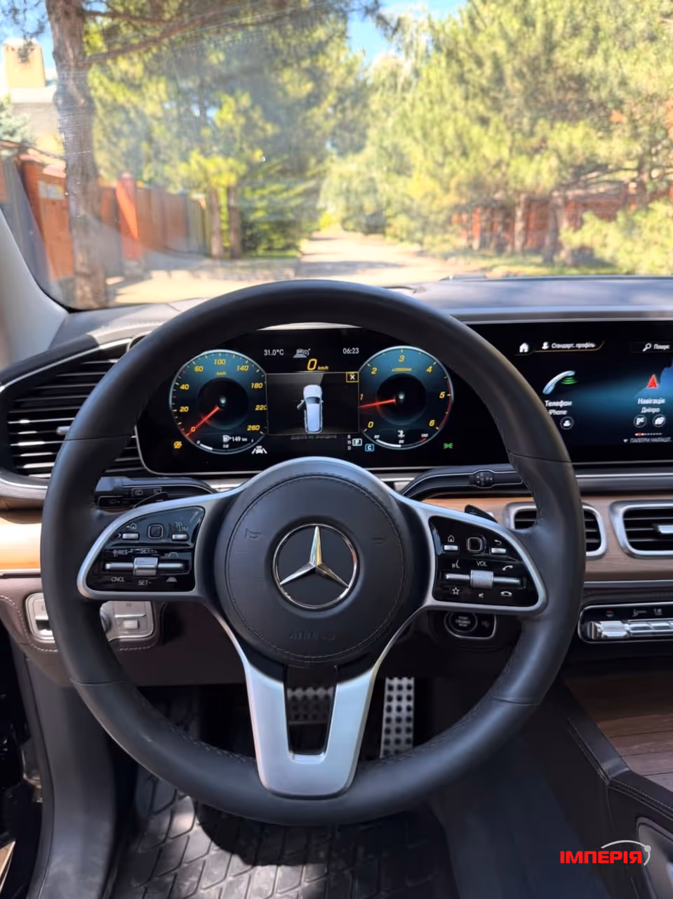 Mercedes-Benz GLS - фото 10