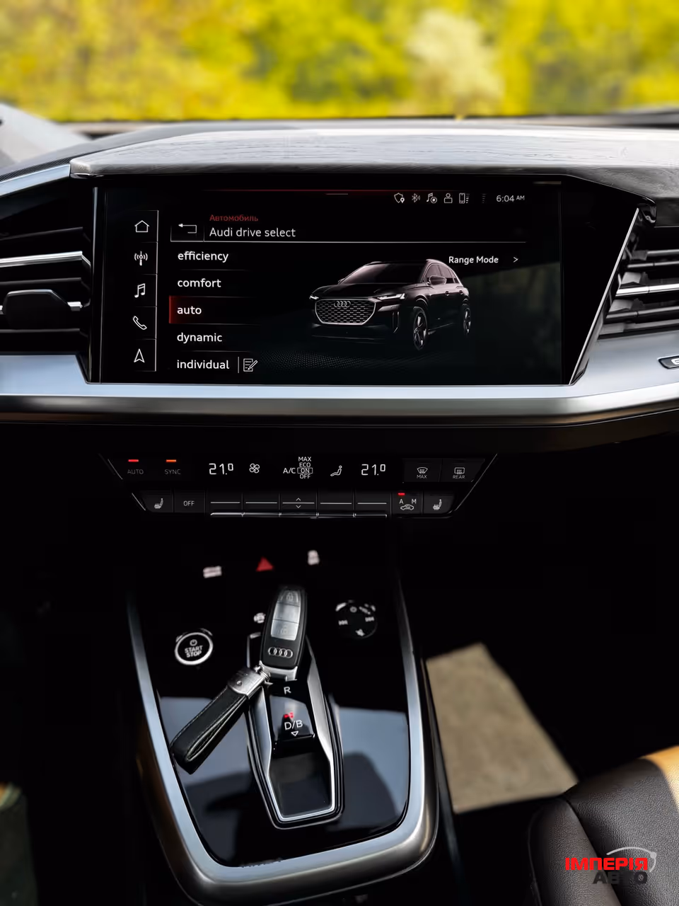 Audi Q4 e-tron - фото 16