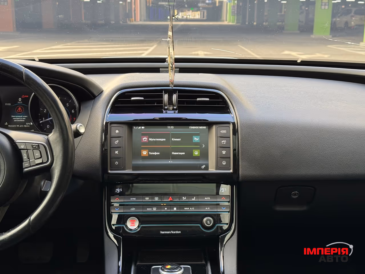 Jaguar XE - фото 46