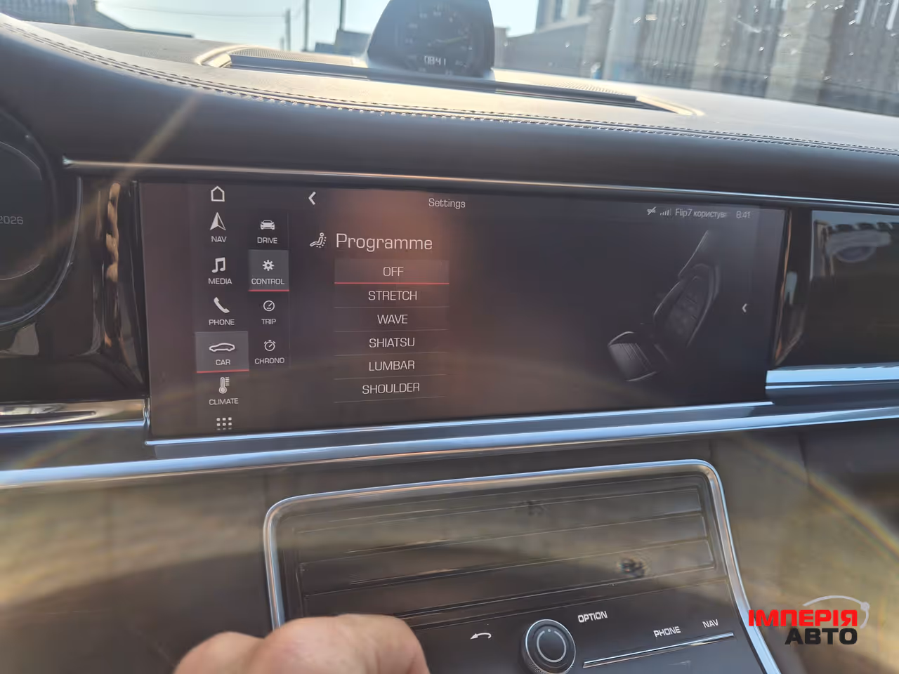 Porsche Panamera - фото 19