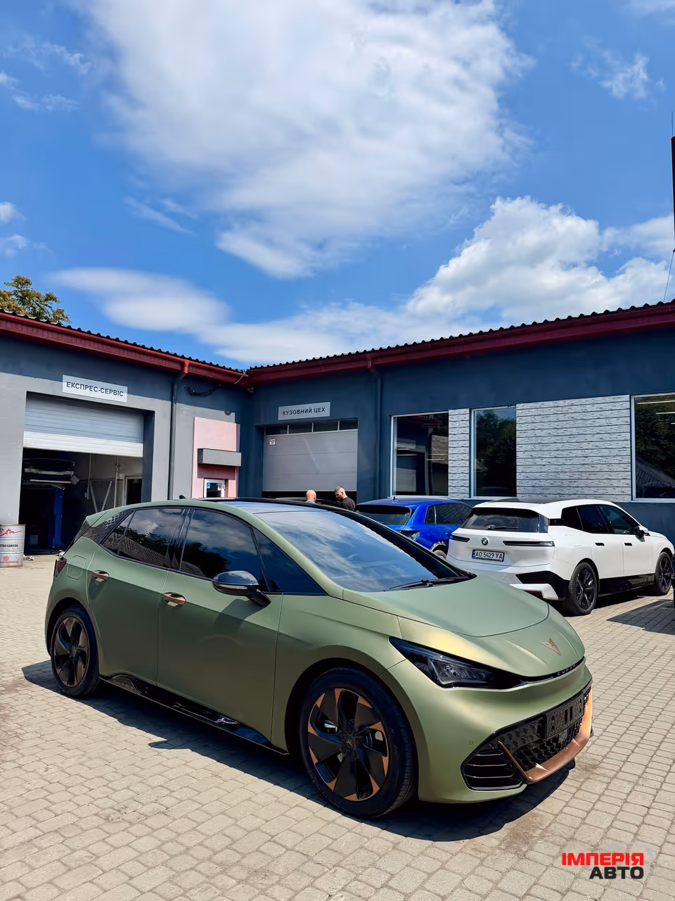 Cupra Born - фото 3