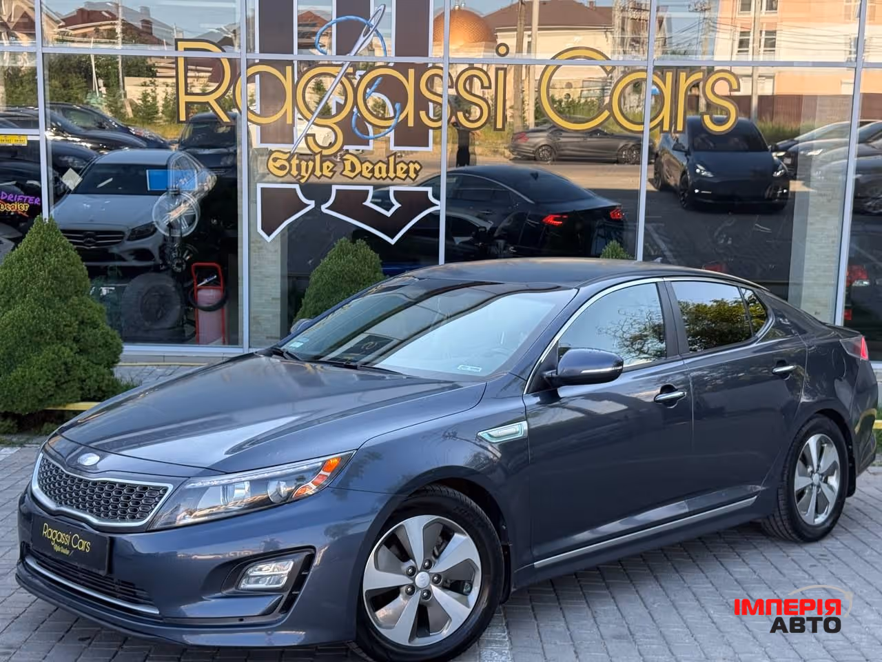 Kia Optima - фото 1