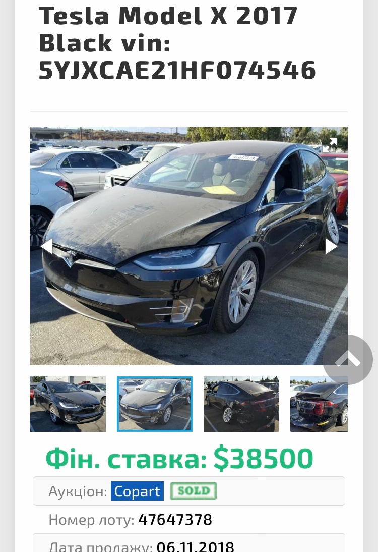 Tesla Model X - фото 29