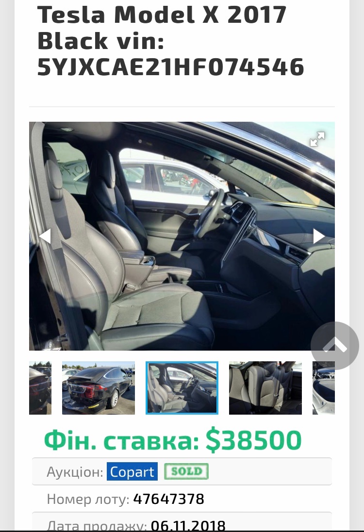 Tesla Model X - фото 30