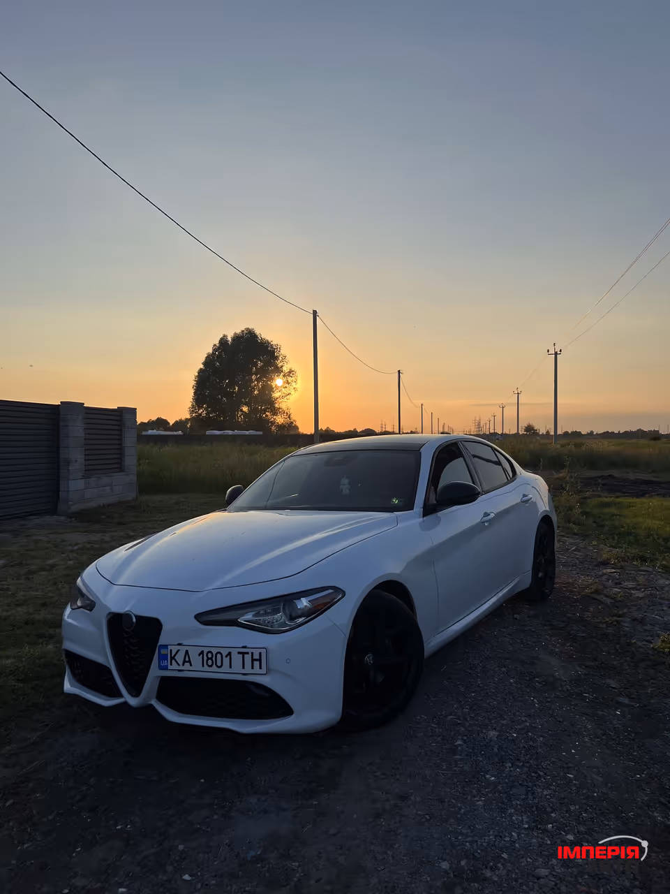 Alfa Romeo Giulia - фото 1