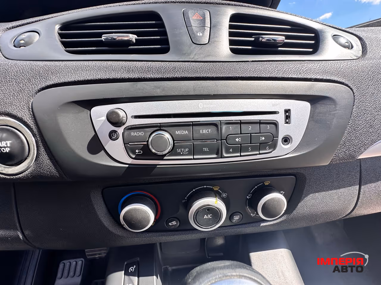 Renault Scenic - фото 28
