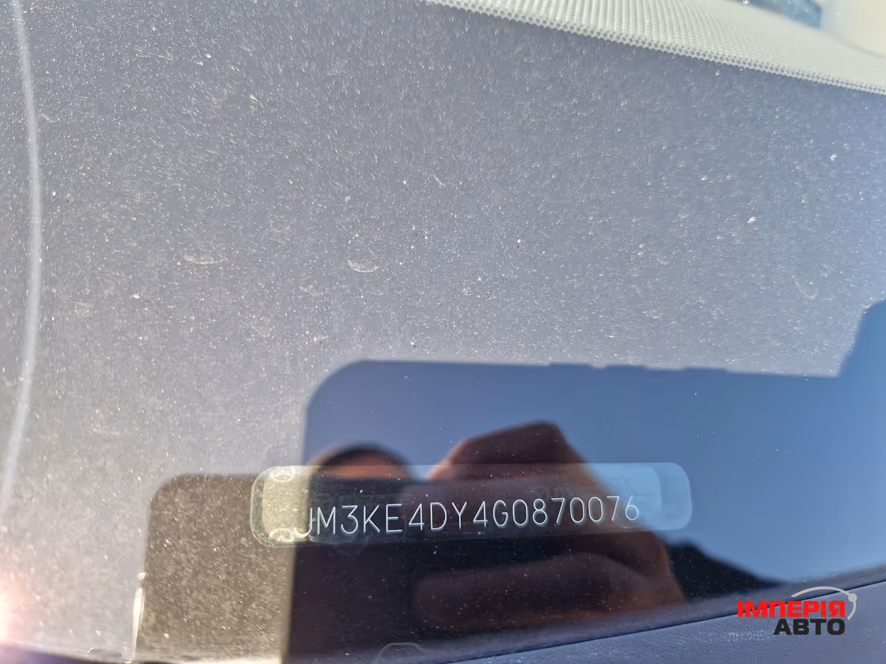 Mazda CX-5 - фото 37