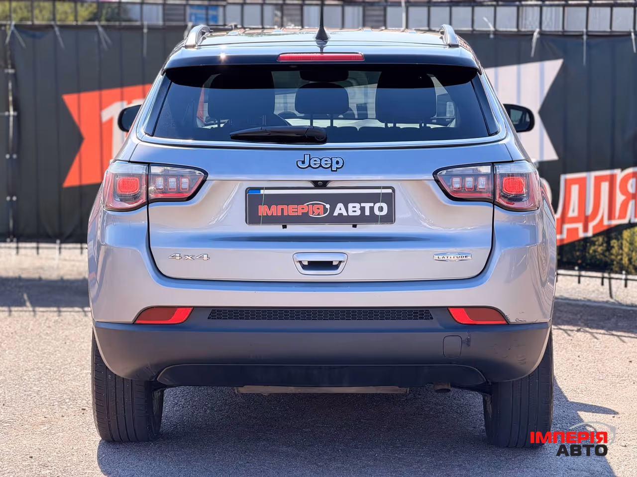 Jeep Compass - фото 4