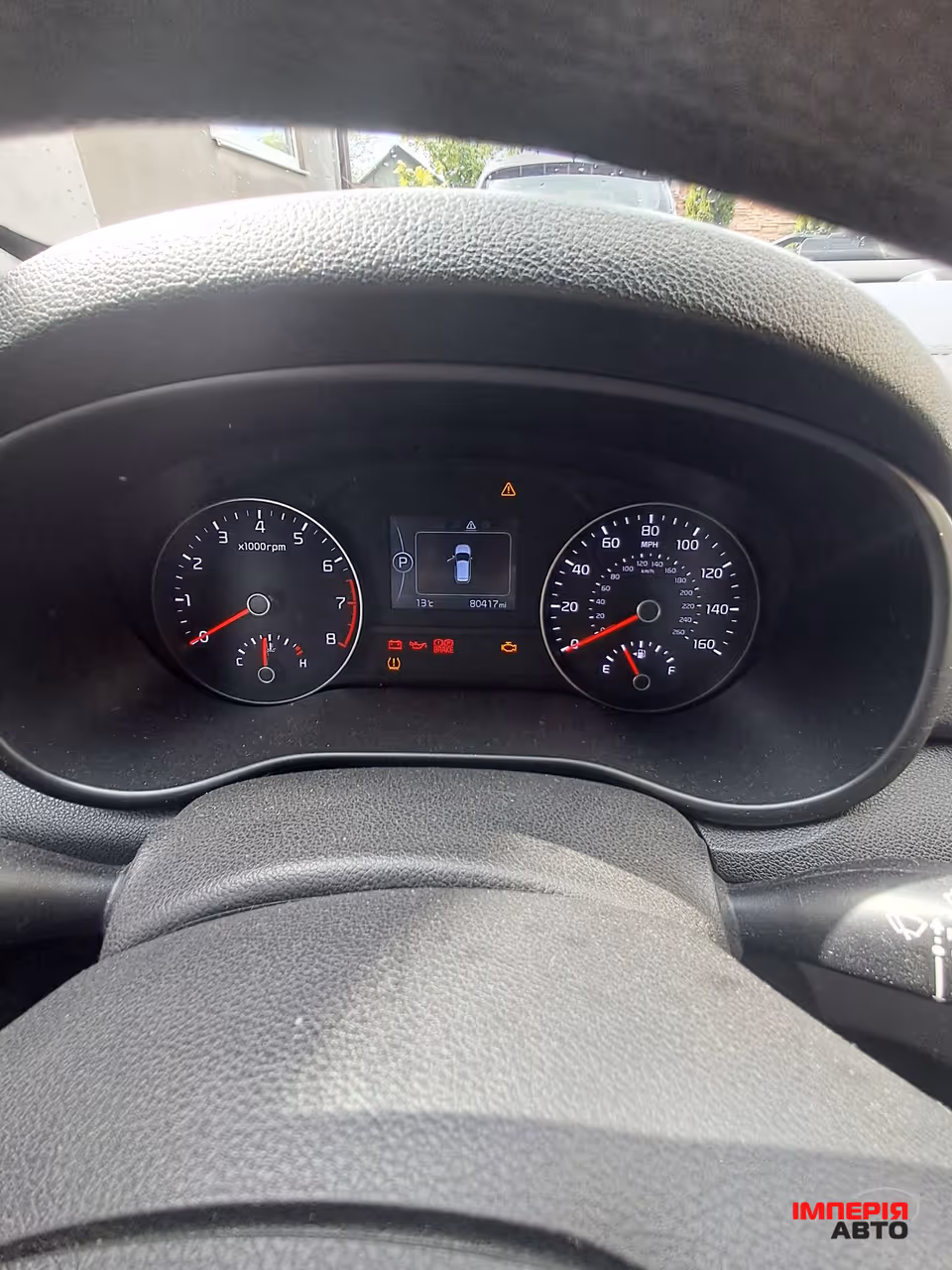 Kia Sportage - фото 4