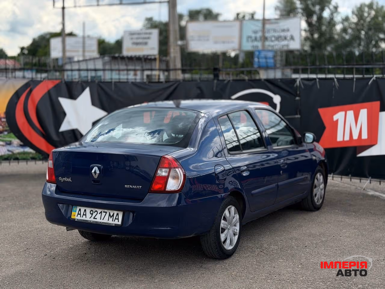 Renault Symbol - фото 6