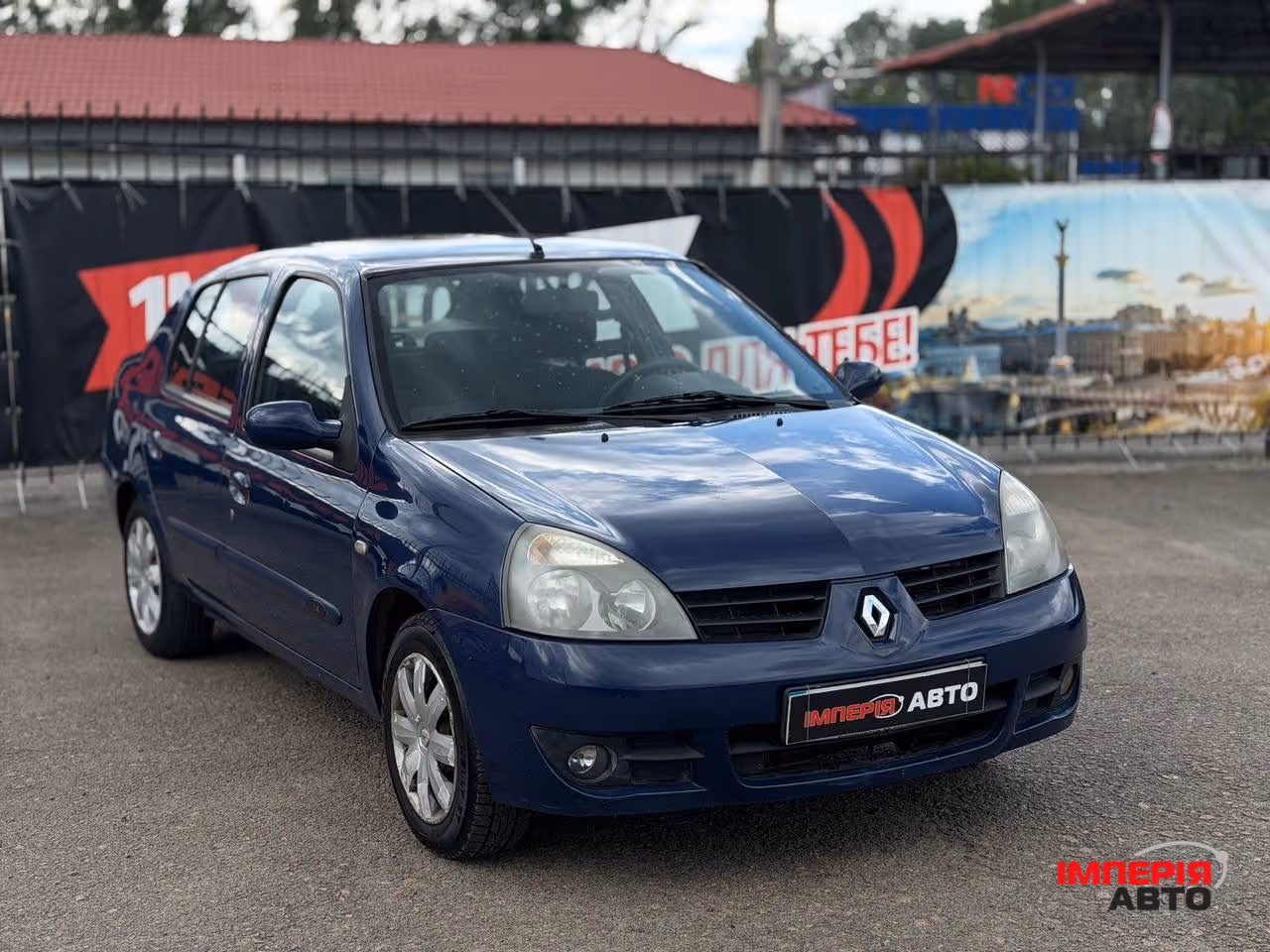 Renault Symbol - фото 2