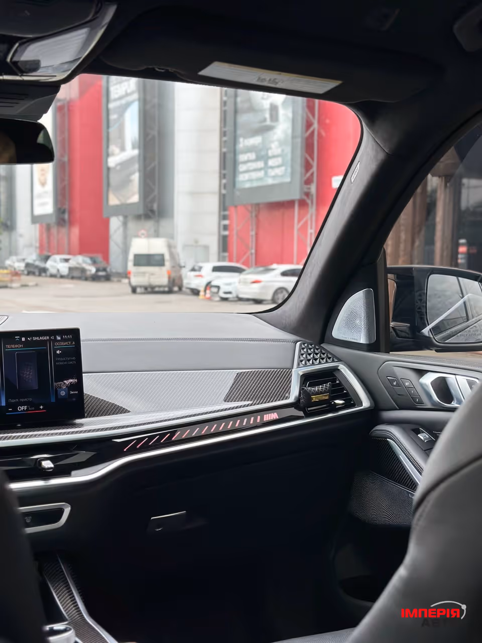 BMW X7 - фото 13