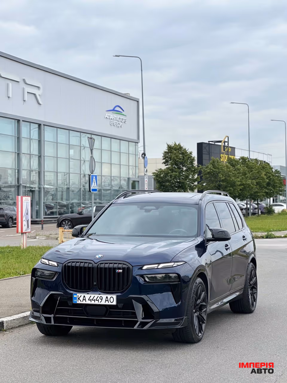 BMW X7 - фото 1
