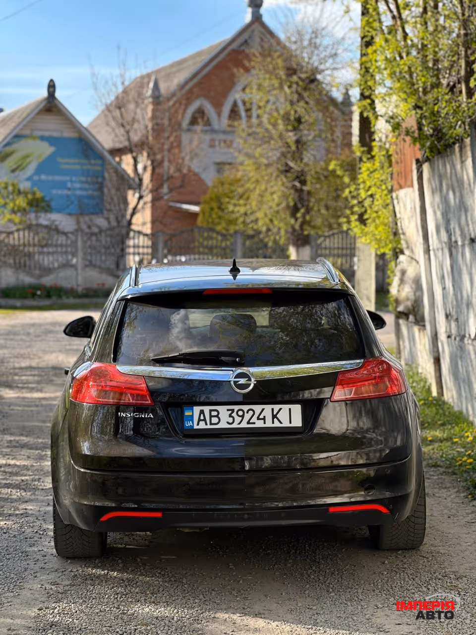 Opel Insignia - фото 25