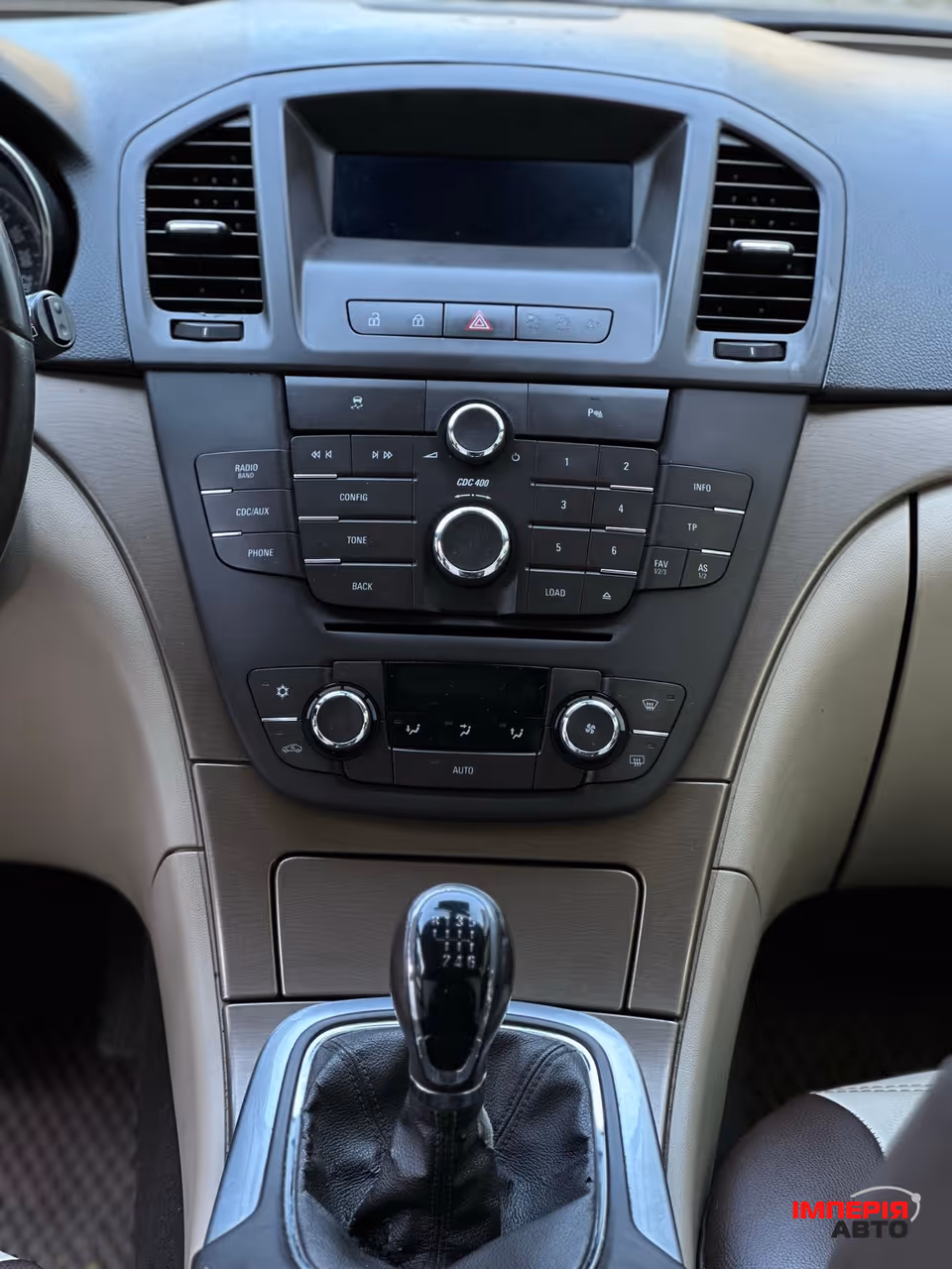 Opel Insignia - фото 20