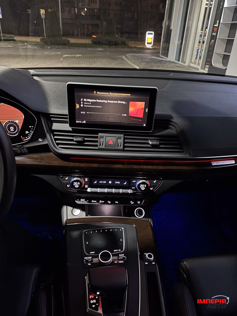 Audi Q5 - фото 15