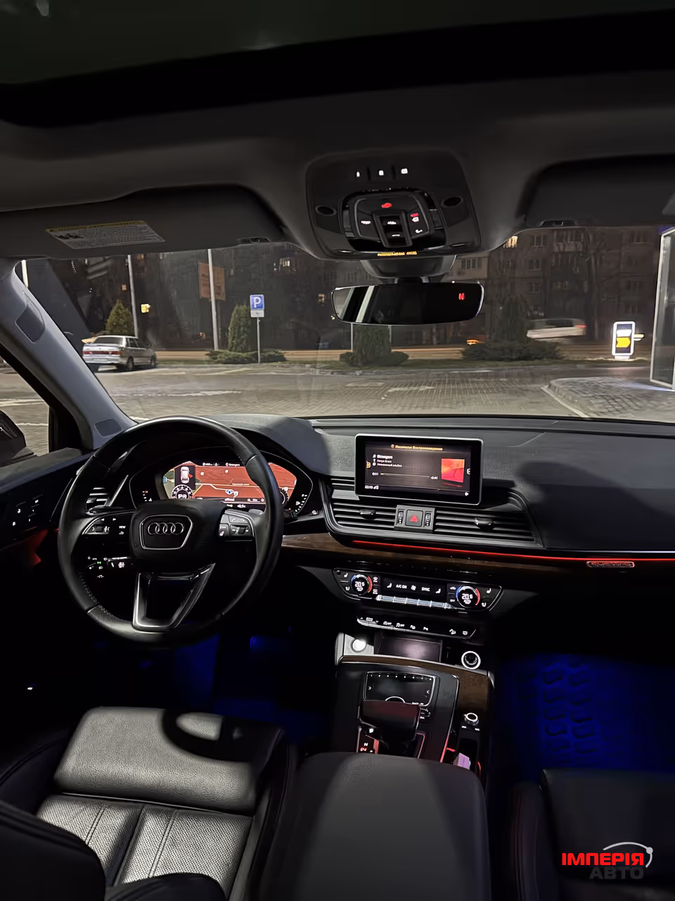 Audi Q5 - фото 17