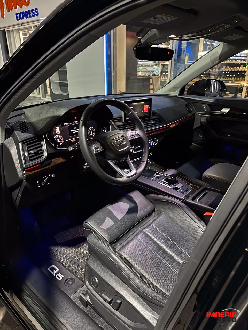 Audi Q5 - фото 14