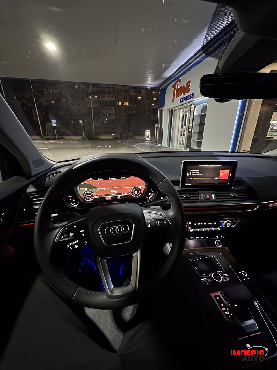Audi Q5 - фото 13