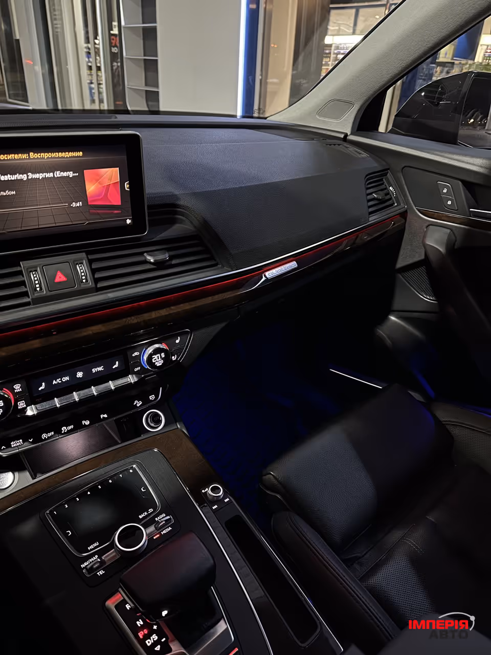 Audi Q5 - фото 16
