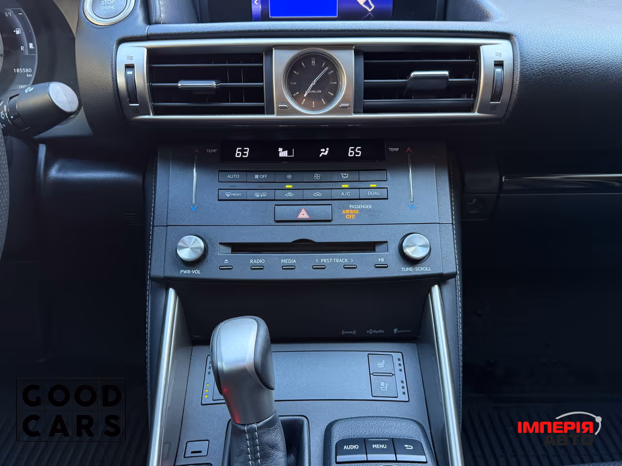 Lexus IS - фото 41