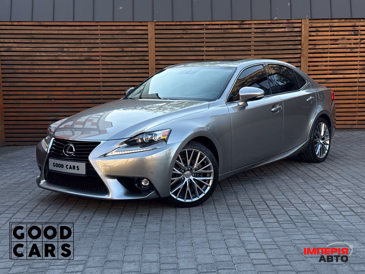 Lexus IS - фото 1